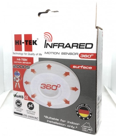 Hi-Tek Infrared motion sensor อุปกรณ์ตรวจจับความเคลื่อนไหว